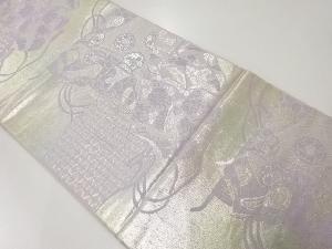 アンティーク　誰が袖模様織出し袋帯（材料）